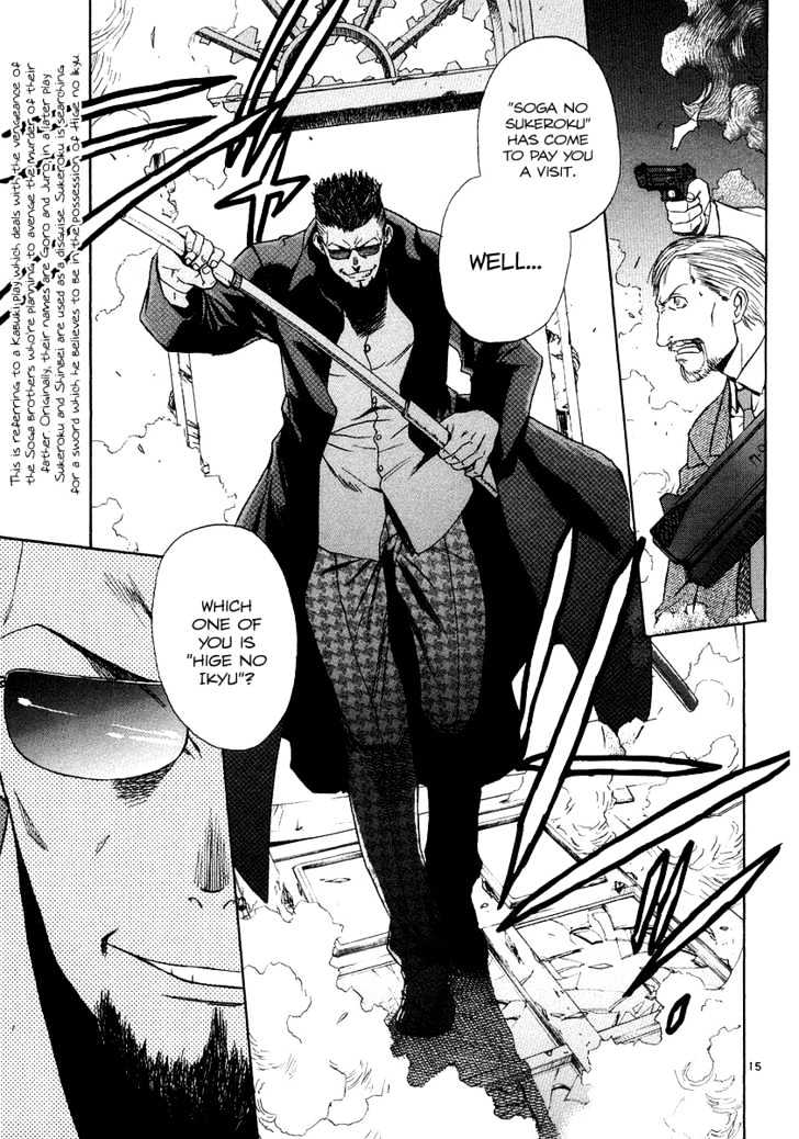 Black lagoon Chapter 28 - Page 14 in English