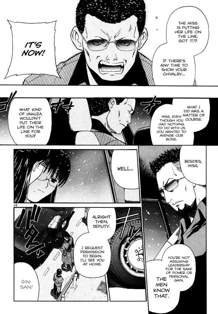 Black lagoon Chapter 28 - Page 9 in English