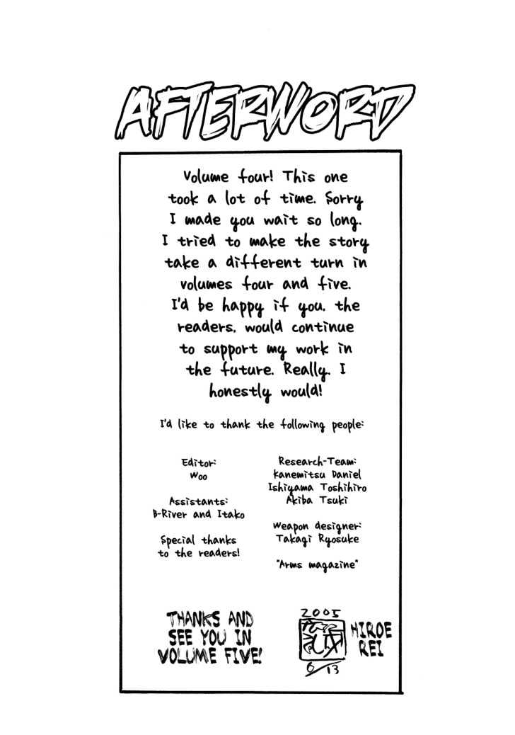 Black lagoon Chapter 29.1 - Page 5 in English