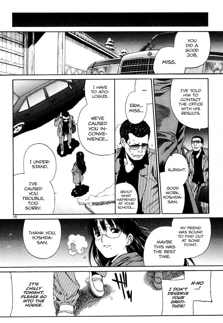 Black lagoon Chapter 29 - Page 10 in English