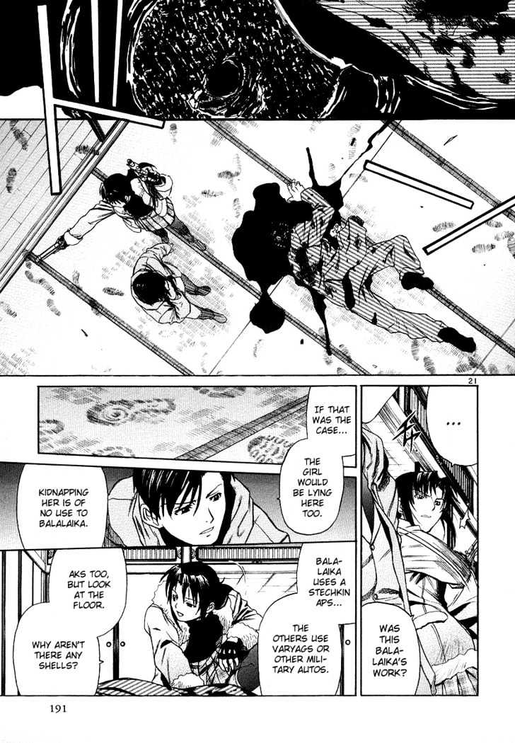 Black lagoon Chapter 29 - Page 21 in English