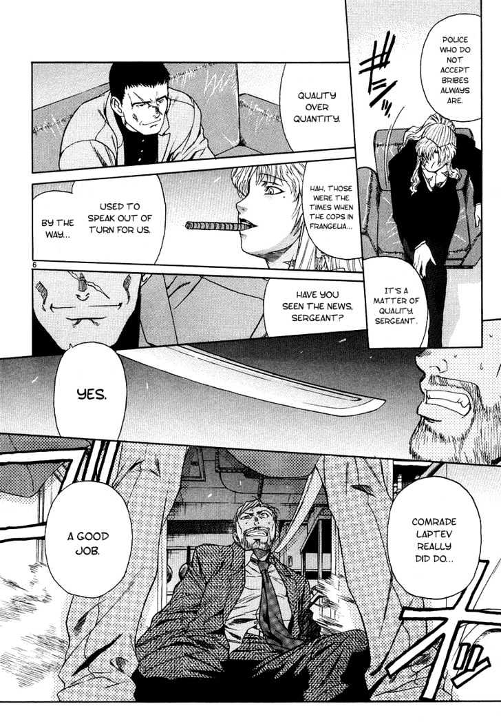 Black lagoon Chapter 29 - Page 6 in English