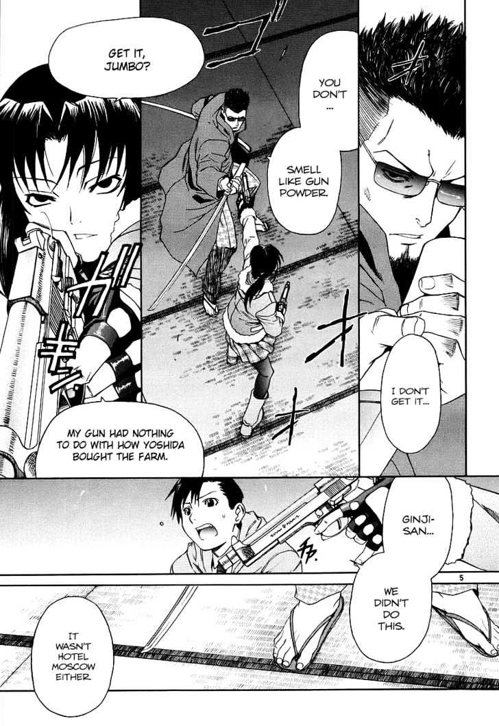 Black lagoon Chapter 30 - Page 11 in English