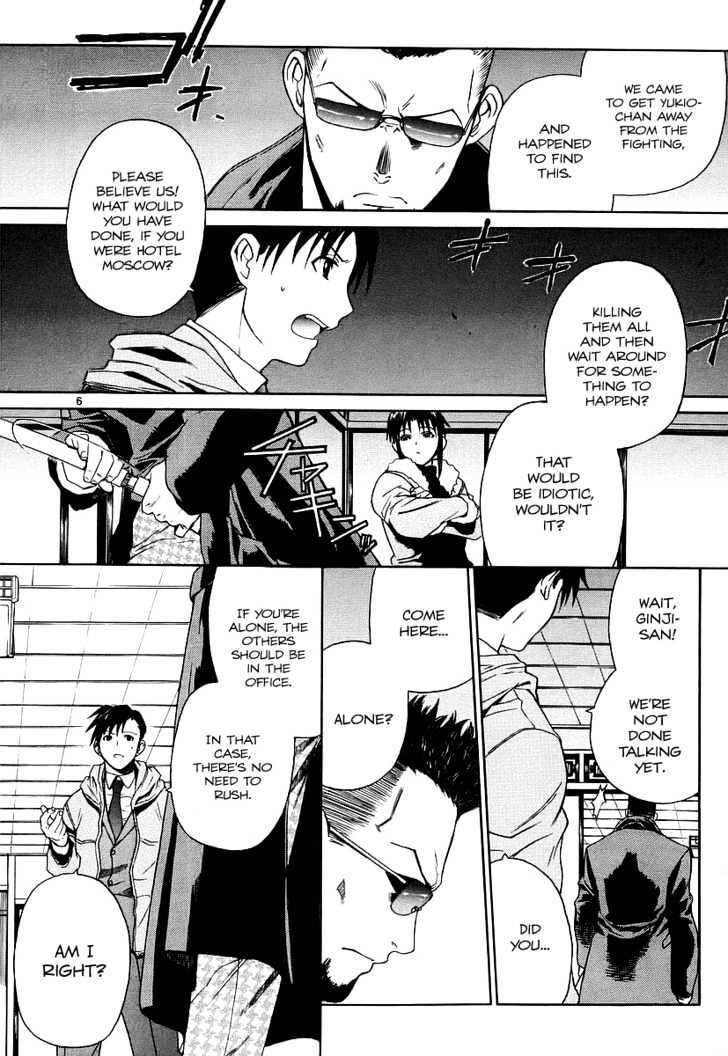 Black lagoon Chapter 30 - Page 12 in English