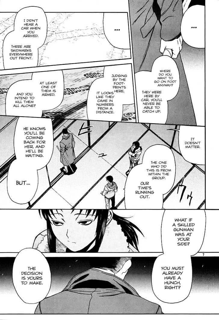 Black lagoon Chapter 30 - Page 13 in English