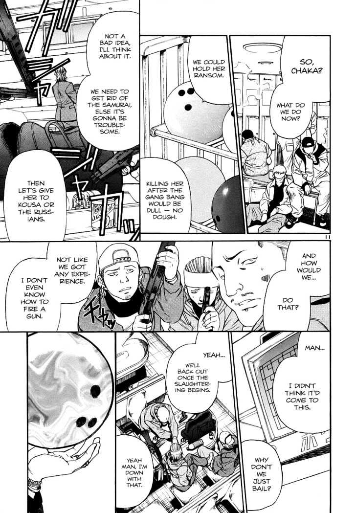 Black lagoon Chapter 30 - Page 17 in English