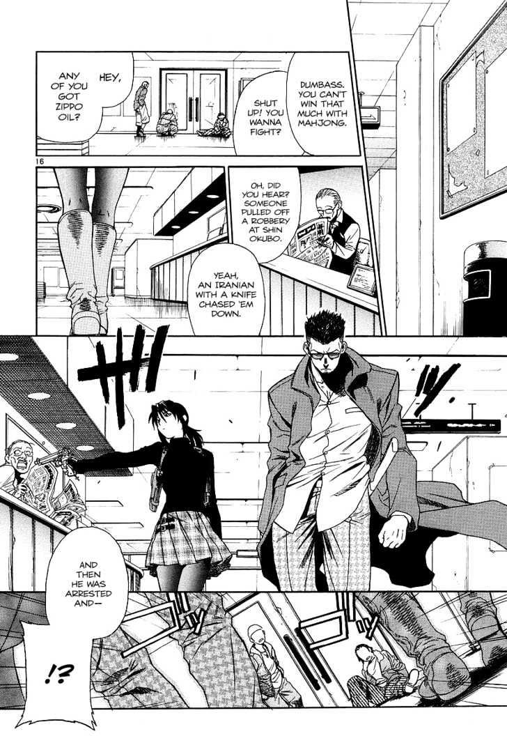 Black lagoon Chapter 30 - Page 22 in English
