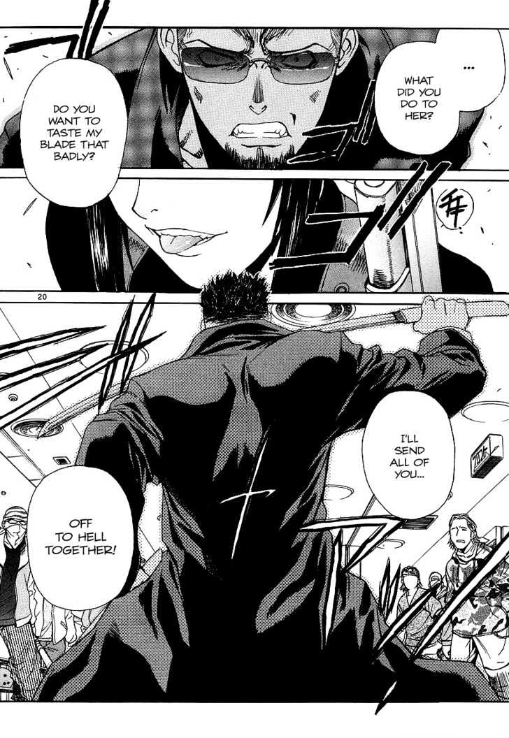 Black lagoon Chapter 30 - Page 25 in English