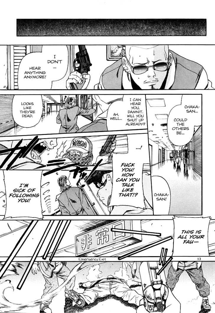 Black lagoon Chapter 31 - Page 12 in English