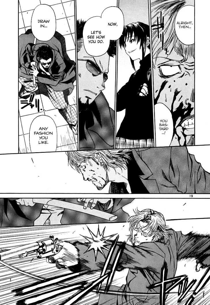 Black lagoon Chapter 31 - Page 18 in English