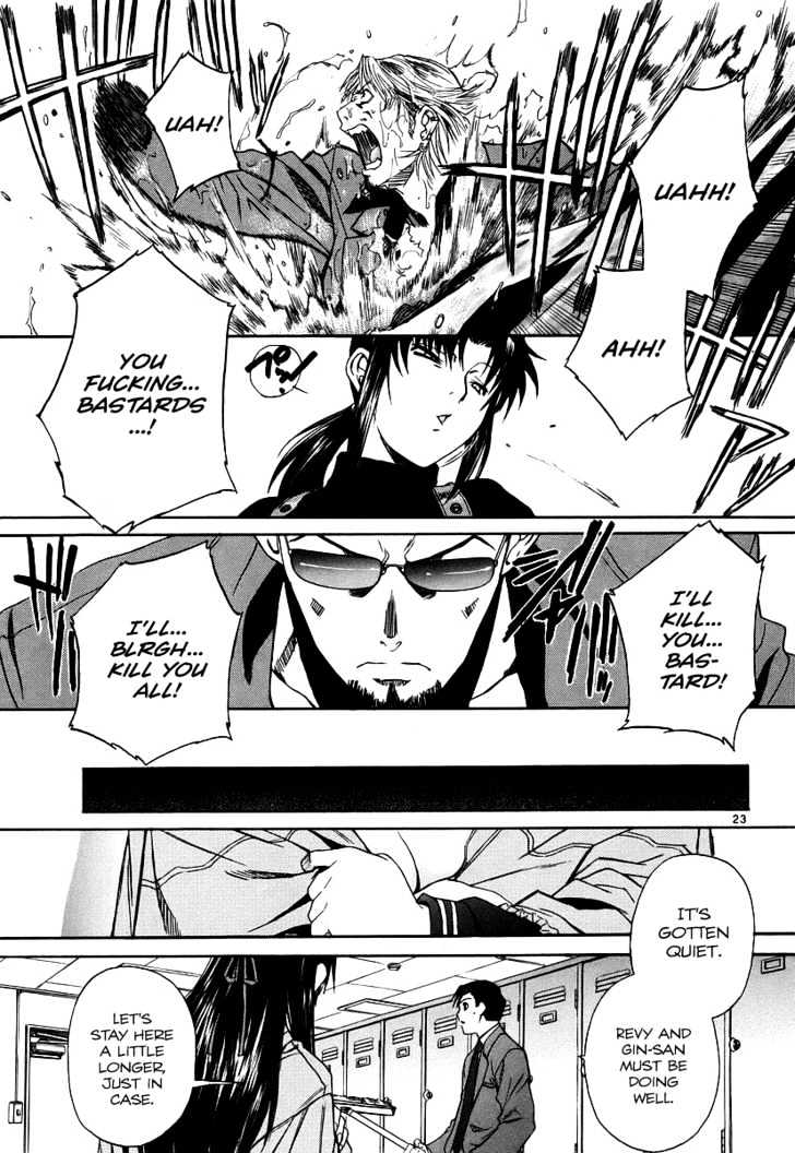 Black lagoon Chapter 31 - Page 21 in English