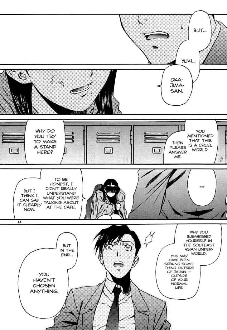 Black lagoon Chapter 32 - Page 14 in English
