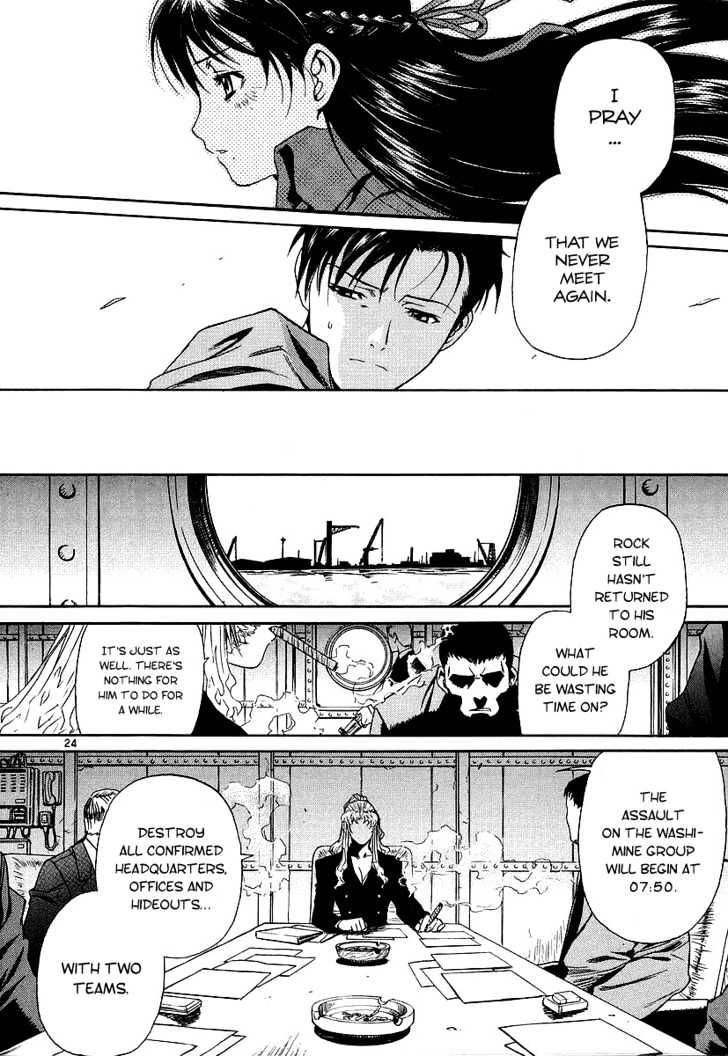 Black lagoon Chapter 32 - Page 24 in English