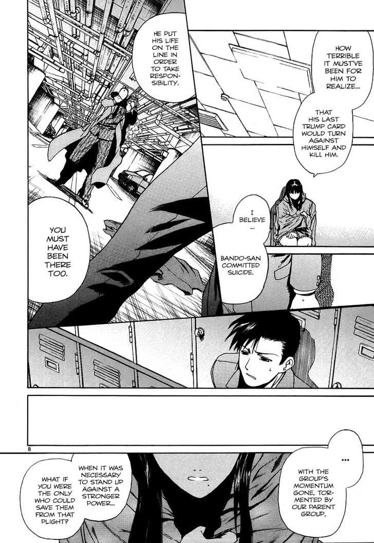 Black lagoon Chapter 32 - Page 8 in English
