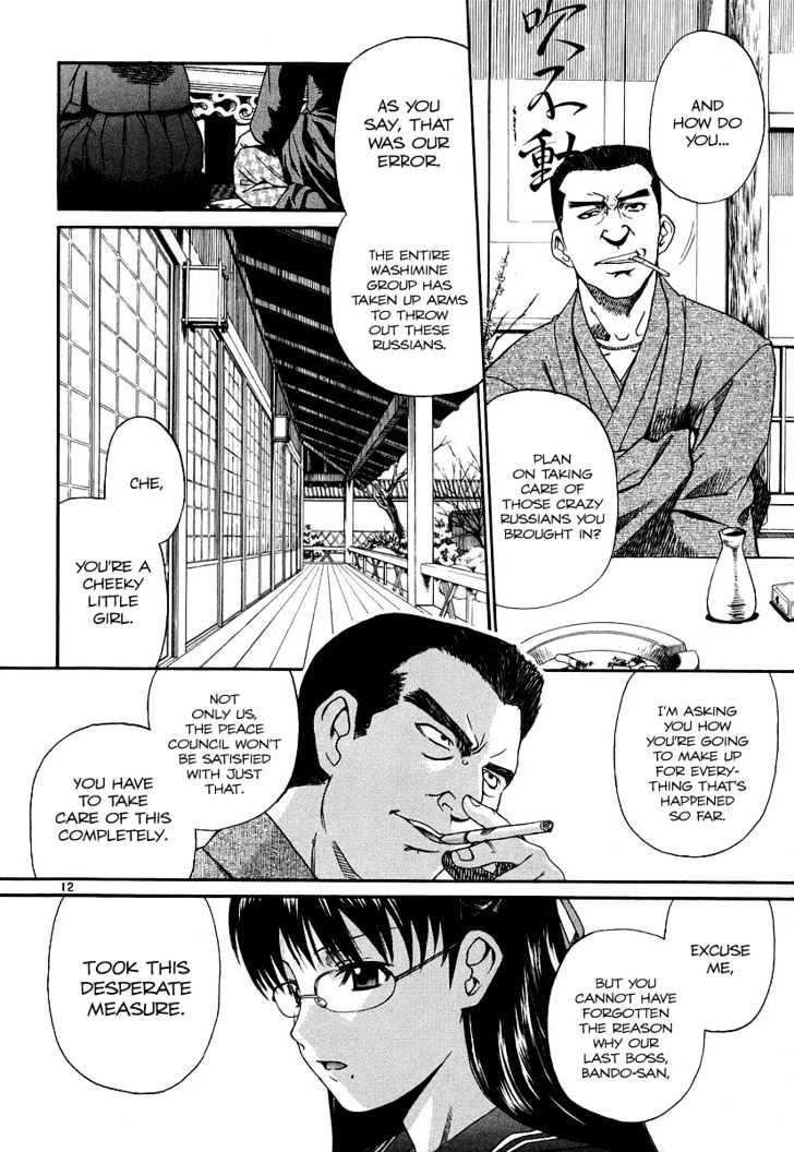 Black lagoon Chapter 33 - Page 12 in English