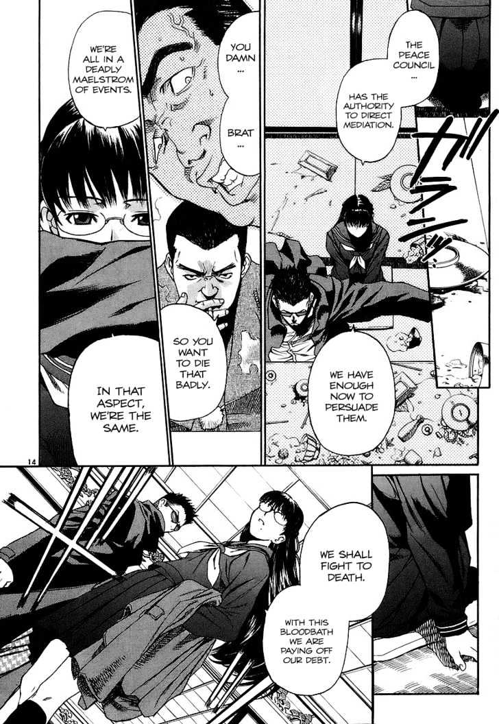 Black lagoon Chapter 33 - Page 14 in English