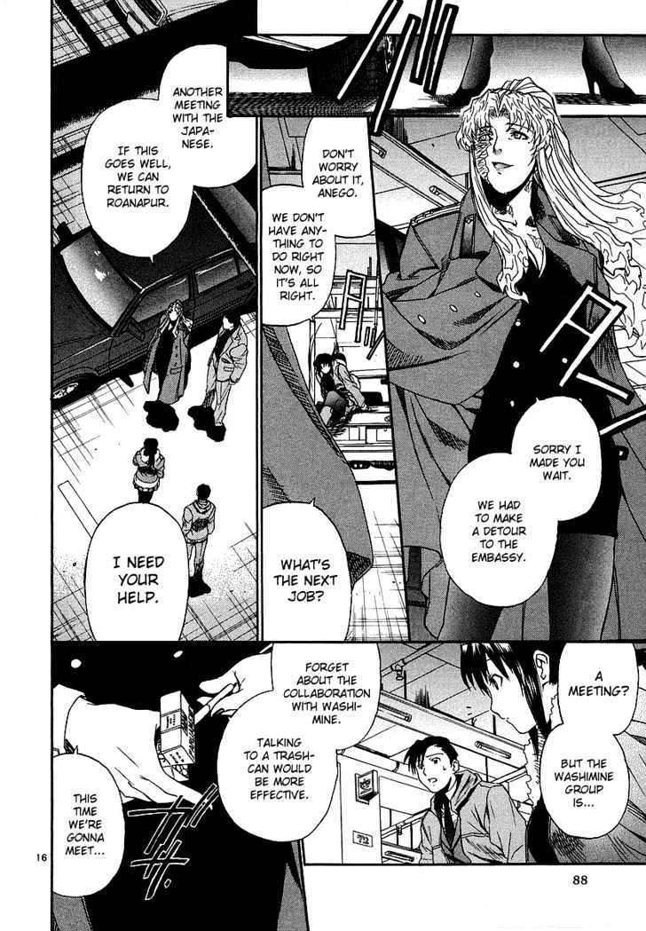 Black lagoon Chapter 33 - Page 16 in English