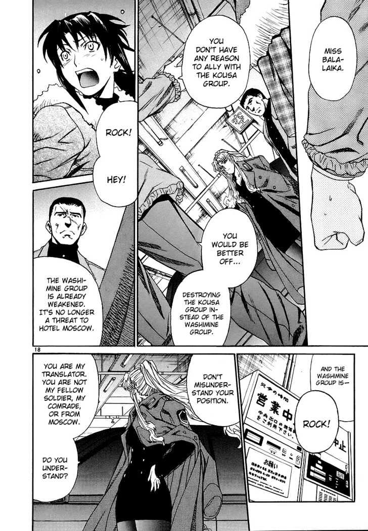 Black lagoon Chapter 33 - Page 18 in English