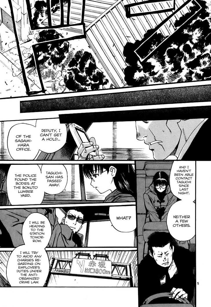 Black lagoon Chapter 33 - Page 5 in English