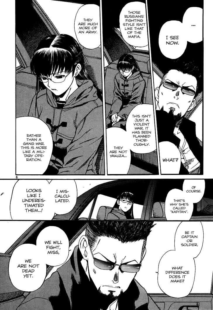 Black lagoon Chapter 33 - Page 6 in English
