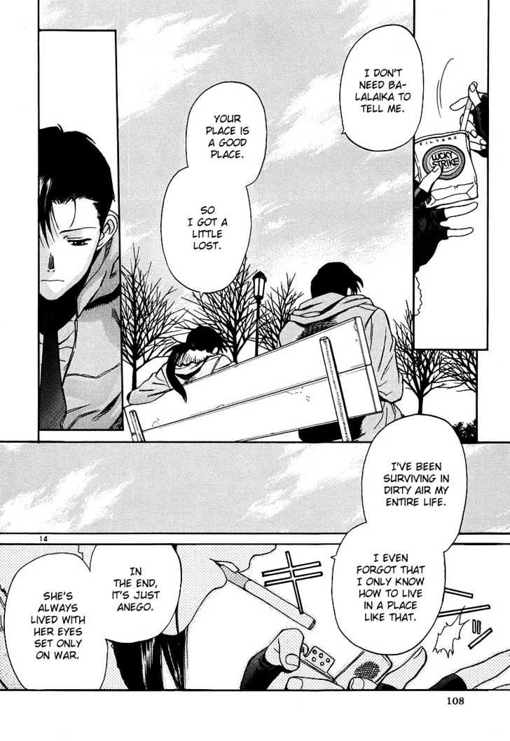 Black lagoon Chapter 34 - Page 13 in English