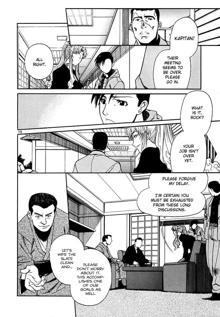 Black lagoon Chapter 35 - Page 10 in English