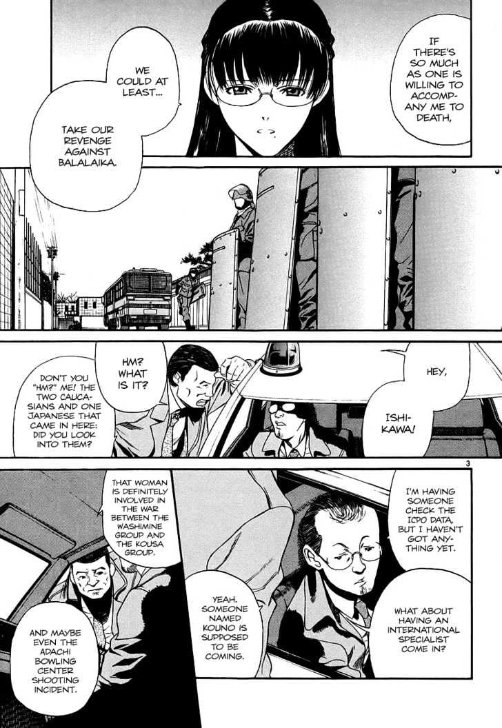 Black lagoon Chapter 35 - Page 3 in English