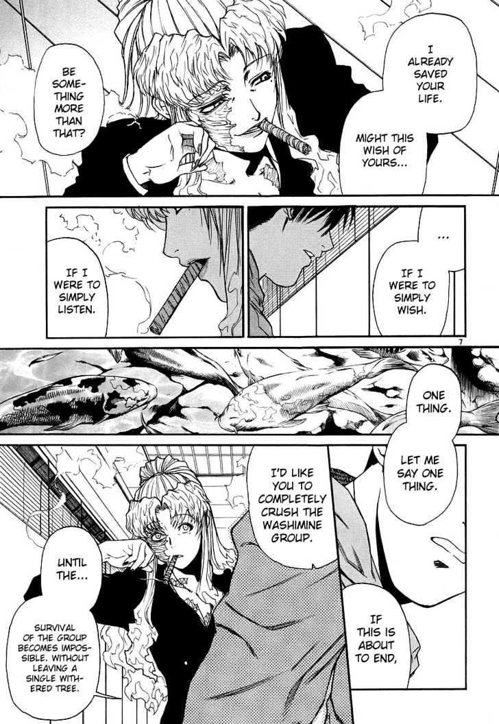 Black lagoon Chapter 35 - Page 7 in English