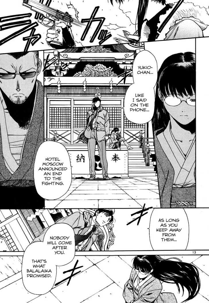 Black lagoon Chapter 36 - Page 13 in English