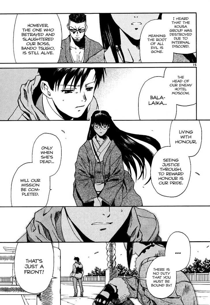 Black lagoon Chapter 36 - Page 15 in English