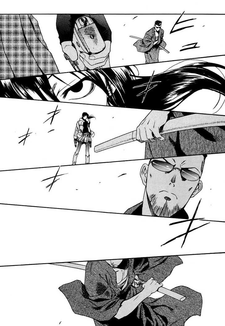 Black lagoon Chapter 36 - Page 19 in English