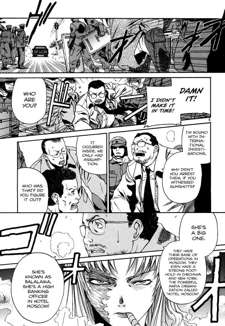 Black lagoon Chapter 36 - Page 5 in English