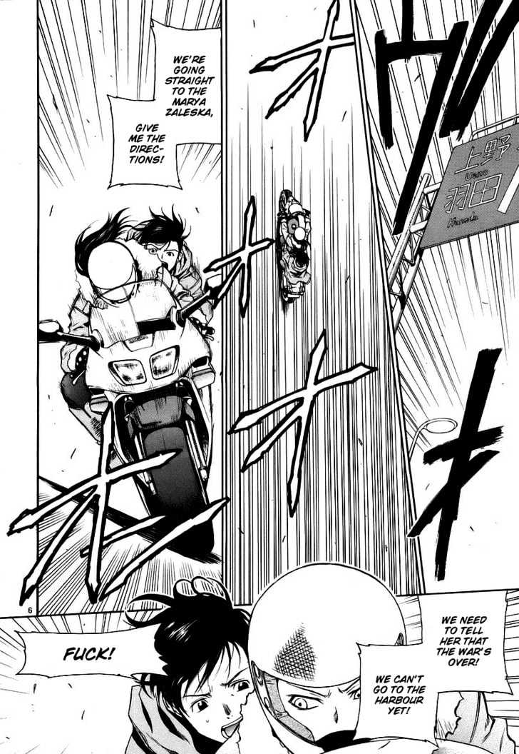 Black lagoon Chapter 36 - Page 6 in English
