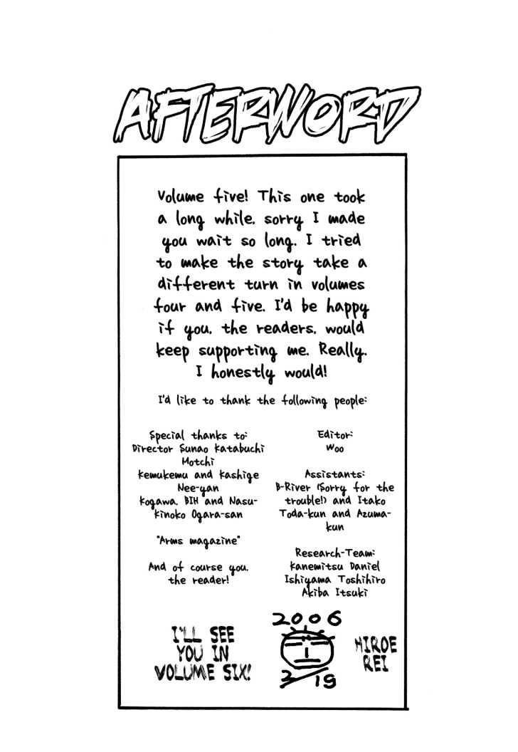 Black lagoon Chapter 37.1 - Page 5 in English