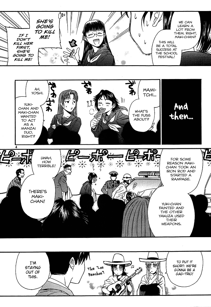 Black lagoon Chapter 37.5 - Page 4 in English
