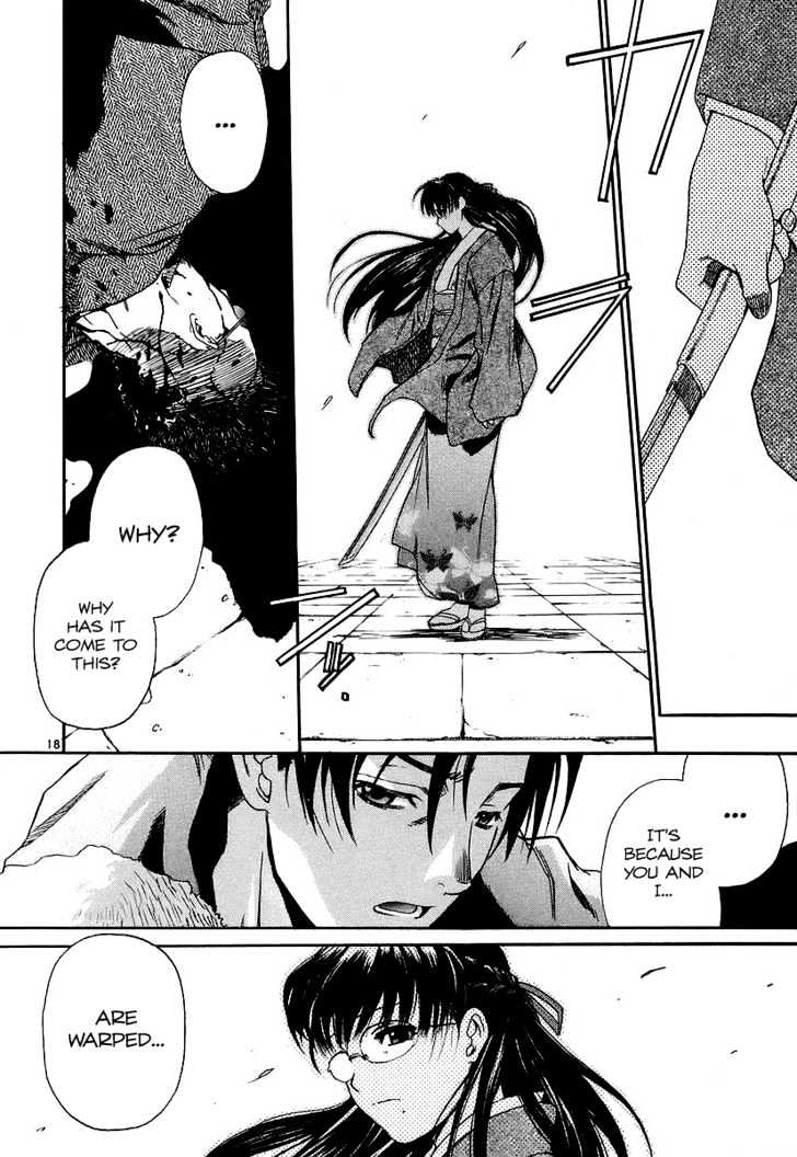 Black lagoon Chapter 37 - Page 17 in English