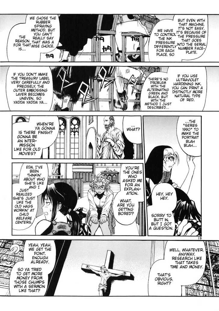 Black lagoon Chapter 38 - Page 24 in English