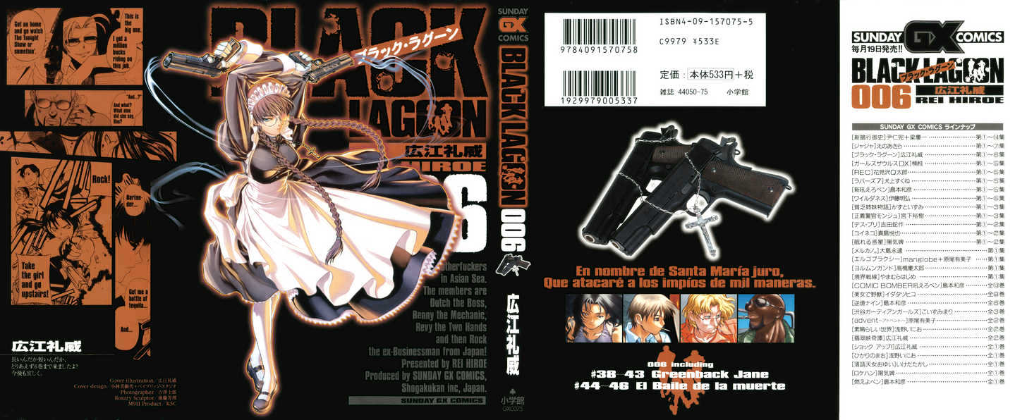 Black lagoon Chapter 38 - Page 7 in English