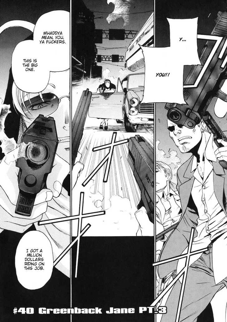 Black lagoon Chapter 39 - Page 21 in English