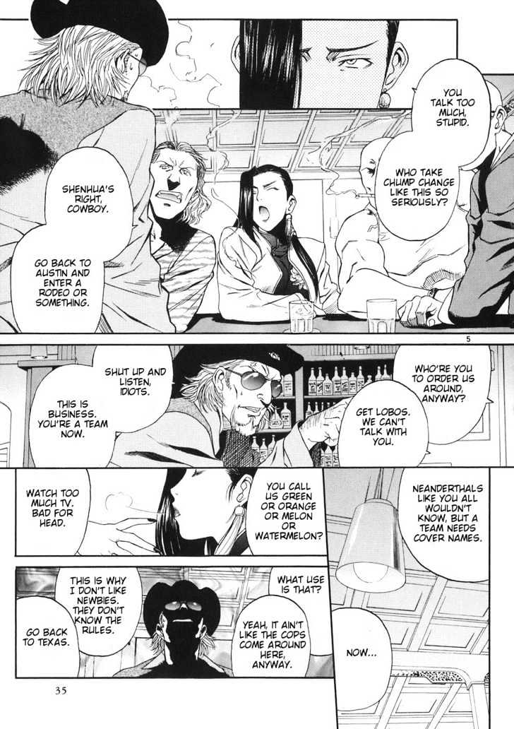 Black lagoon Chapter 39 - Page 5 in English
