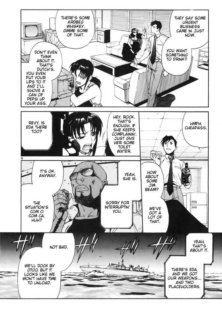 Black lagoon Chapter 40 - Page 6 in English