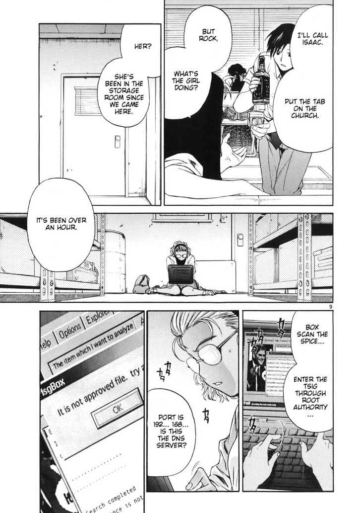 Black lagoon Chapter 40 - Page 7 in English