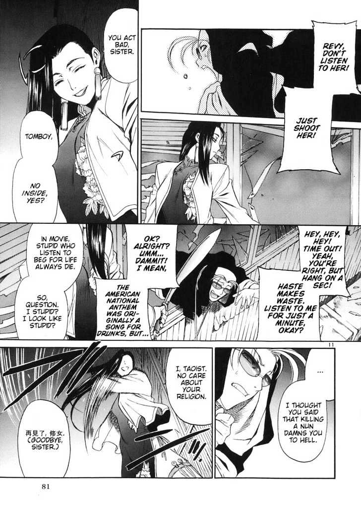 Black lagoon Chapter 41 - Page 11 in English