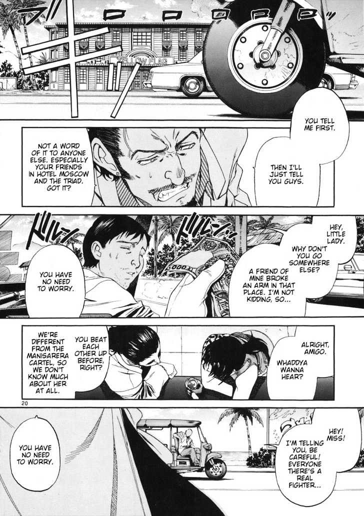 Black lagoon Chapter 45 - Page 19 in English