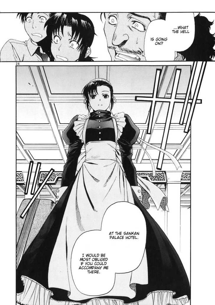 Black lagoon Chapter 45 - Page 22 in English