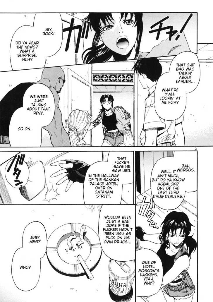 Black lagoon Chapter 45 - Page 3 in English