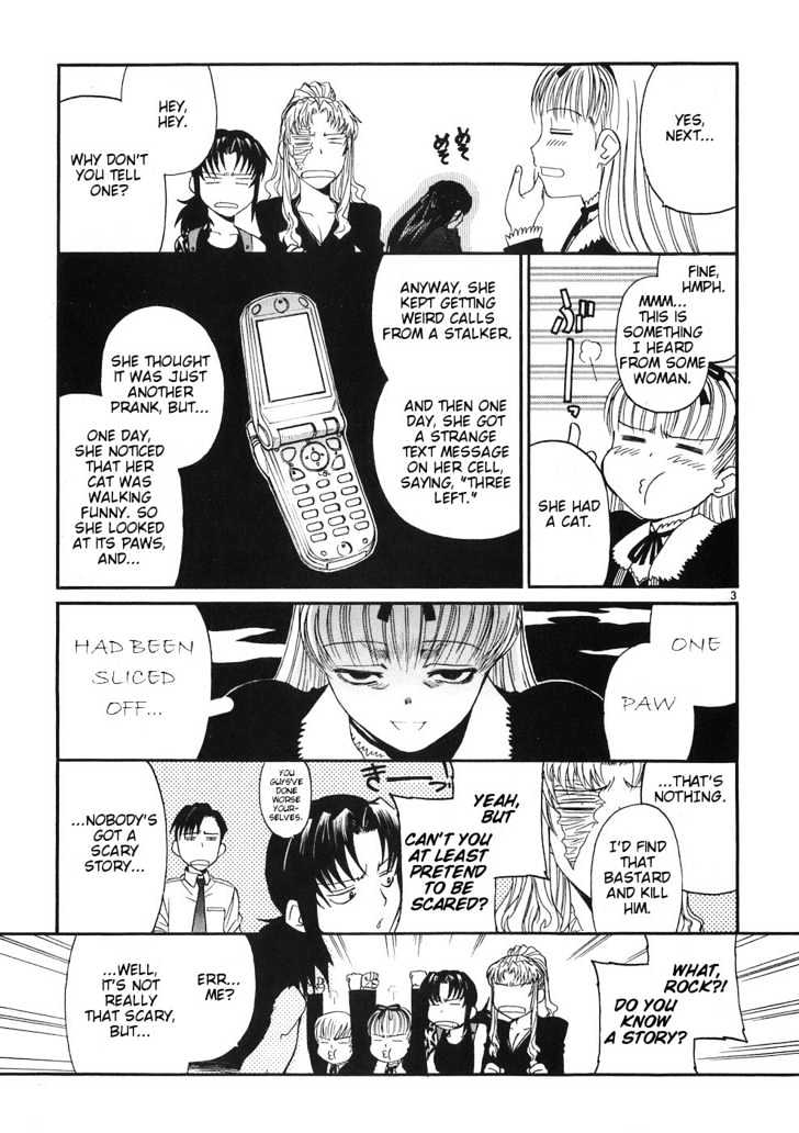 Black lagoon Chapter 46.1 - Page 3 in English
