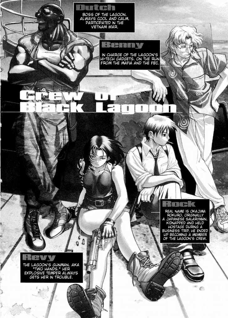 Black lagoon Chapter 47 - Page 4 in English