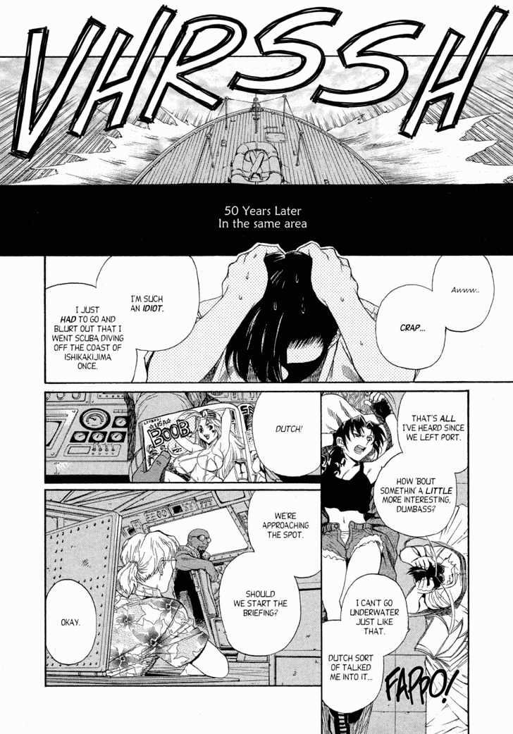 Black lagoon Chapter 5 - Page 17 in English