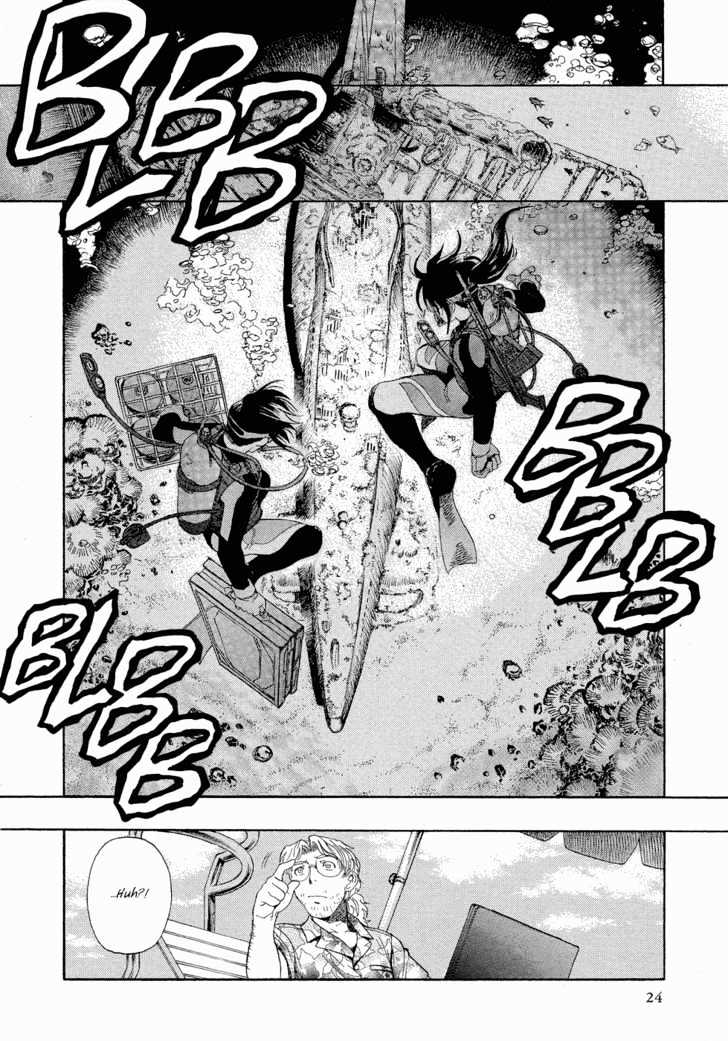 Black lagoon Chapter 5 - Page 27 in English